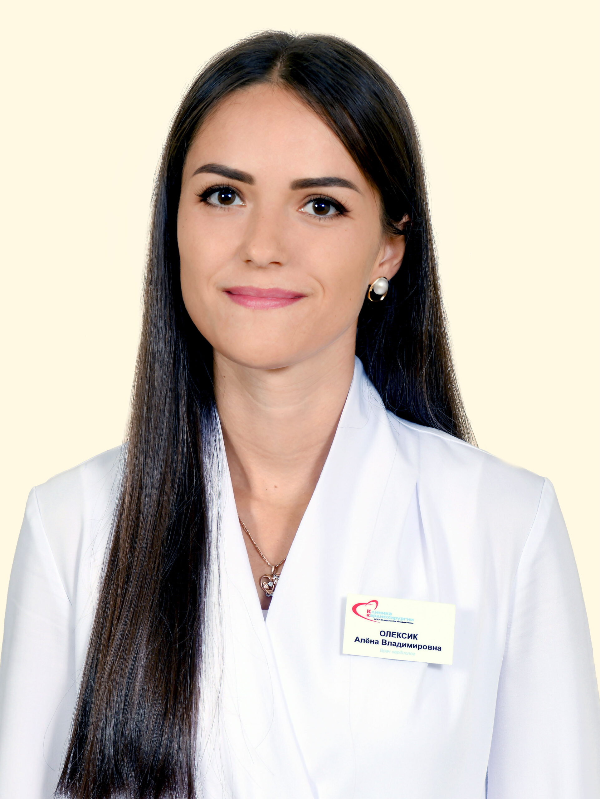 Олексик Алёна Владимировна