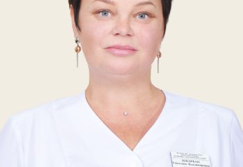 Шкарбан Светлана Владимировна