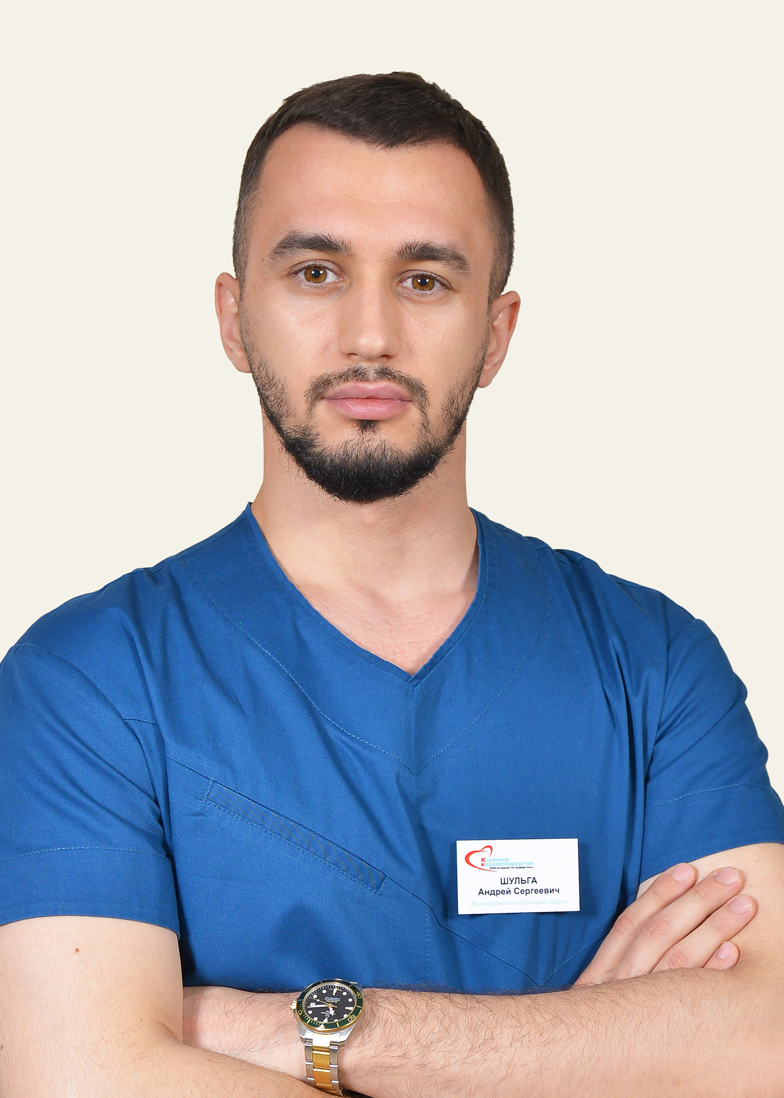 Шульга Андрей Сергеевич