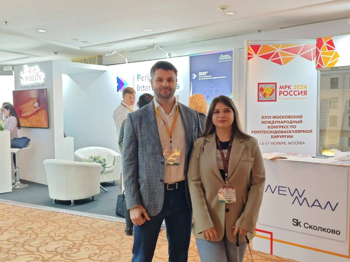 «С нами будущее!» — под таким девизом прошел XXVI Московский Международный Конгресс по рентгенэндоваскулярной хирургии, в городе Москва