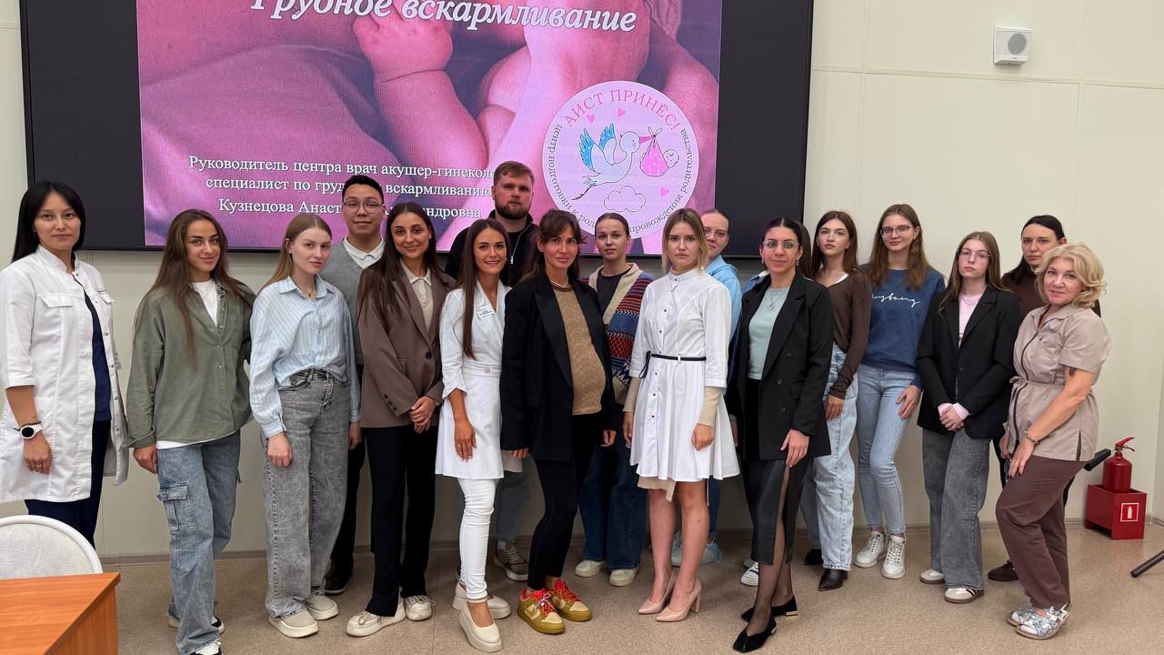 📌 16 сентября в поликлинике клиники кардиохирургии Амурской ГМА прошло мероприятие, приуроченное к Всемирному дню безопасности пациентов